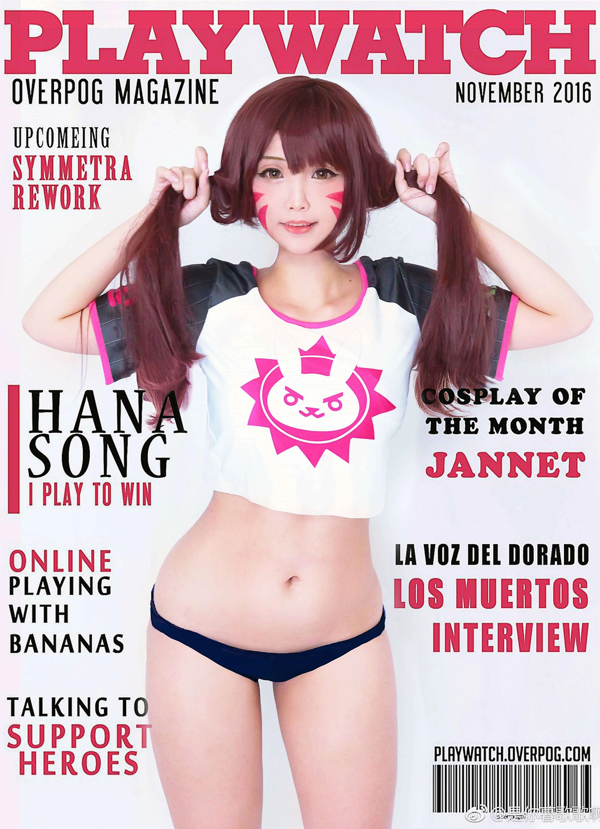 Hana Bunny - NO.026 D.Va 0